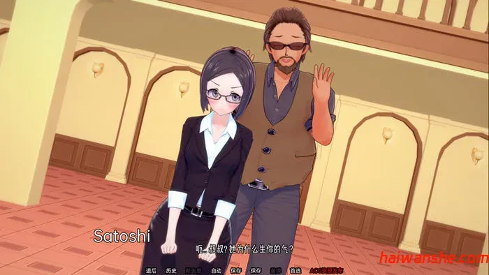 夏日之王(The King of Summer) v0.5.12 汉化版 PC+安卓 SLG游戏 4G