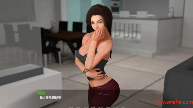 离家而去(Away from Home) Ep.1-26 汉化版 PC+安卓 动态SLG游戏 6.5G