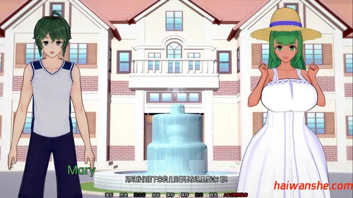 夏日之王(The King of Summer) v0.5.12 汉化版 PC+安卓 SLG游戏 4G