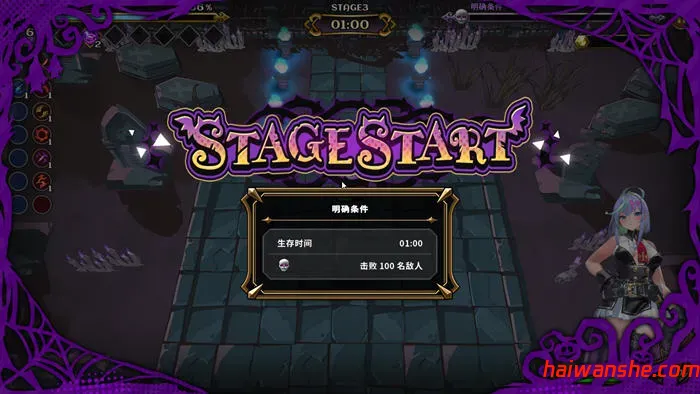 恶魔恶魔幸存者(DeviDevi Survivor) 官方中文版 肉鸽动作冒险游戏 1.1G