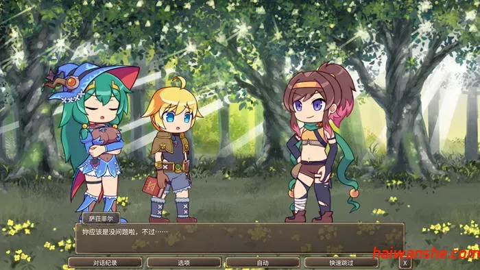 暗种 v1.07 官方中文版 卡牌肉鸽SLG游戏 700M