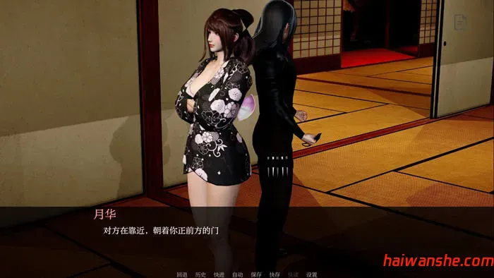 轮回之境(The Realm of Samsara) v0.2 汉化版 PC+安卓 动态SLG游戏