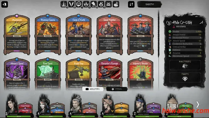 暗影帷幕:五轮传奇 v1.0.2.18200 官方中文版 策略卡牌游戏 8.2G