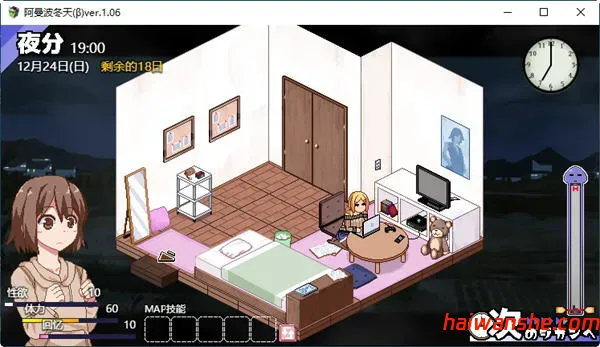 冬日狂想曲 v1.04 STEAM官方中文版 PC+安卓 像素SLG游戏 3.3G