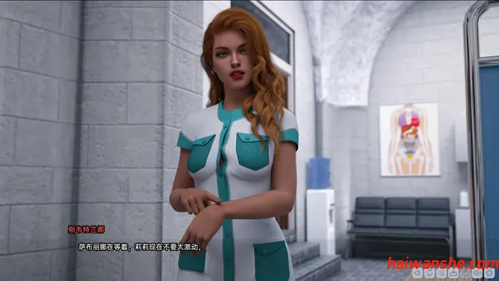 魔法学院(Lust Academy) S4 v4.10d 汉化版 PC+安卓 动态沙盒SLG游戏 2.9G