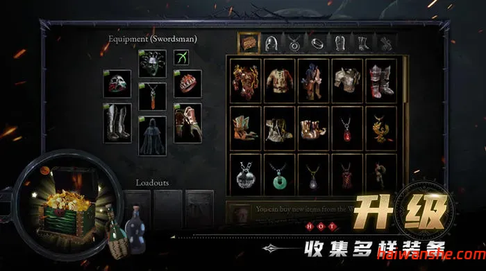 苦痛殿堂 v1.0.527 安卓中文修改版 ARPG游戏+无限金币 500M-嗨玩社