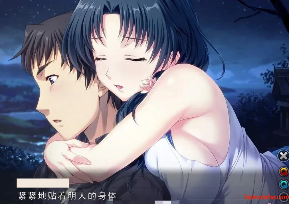 妻中蜜(1+2+3) 合集 完整中文汉化版 全CG档+攻略+全动画 ADV游戏 6.1G