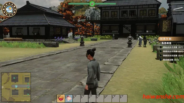 极品花郎 v1.4.2 STEAM官方中文版 开放世界3D互动游戏 7.3G