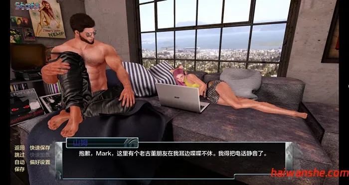 家庭麻烦(Family Trouble) v0.9.43 汉化版 PC+安卓 动态SLG游戏 3.7G