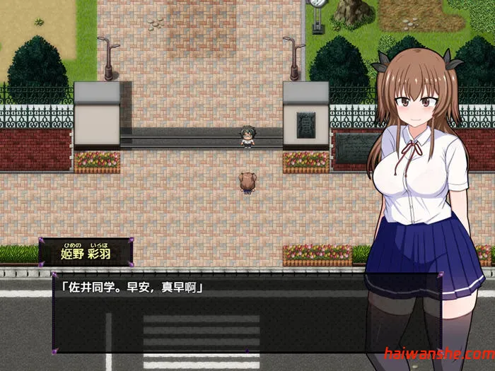 风纪委员 汉化版 PC+安卓+礼包码 日系RPG游戏 3.7G