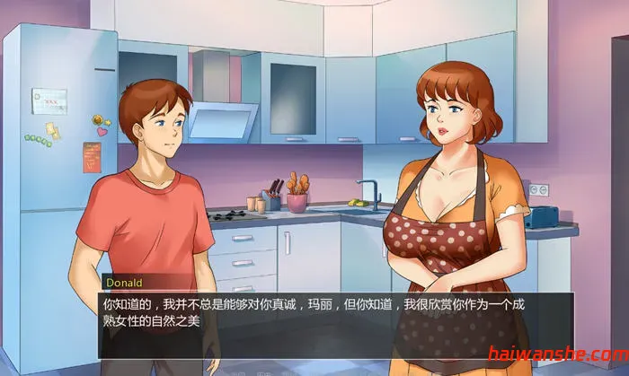 淑女的广场(MILF Plaza) v18a2 STEAM官方中文版 手绘SLG游戏 2.5G