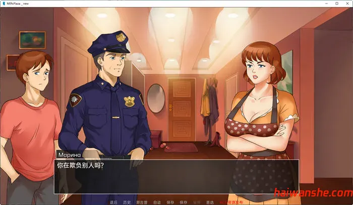 淑女的广场(MILF Plaza) v18a2 STEAM官方中文版 手绘SLG游戏 2.5G