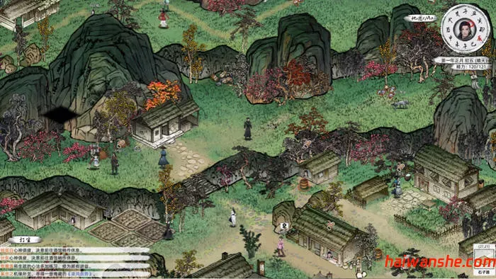 刀剑江湖路 v1.0.0.5 官方中文正式版 开放世界武侠RPG游戏 7G