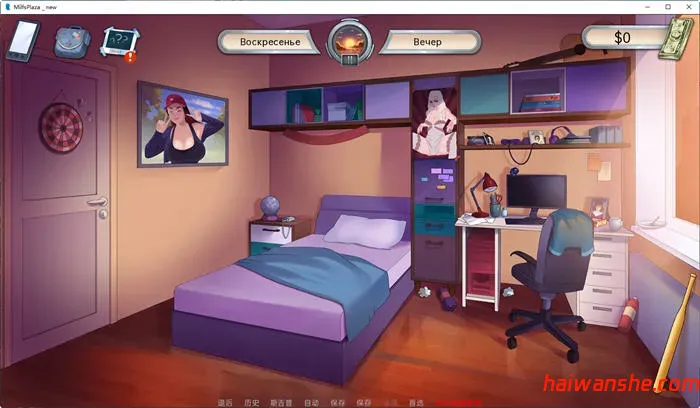 淑女的广场(MILF Plaza) v18a2 STEAM官方中文版 手绘SLG游戏 2.5G