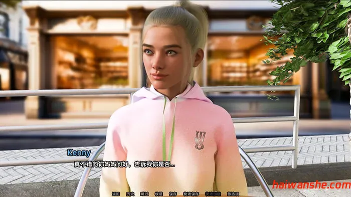 爱情恐惧症(Love phobia) v0.65 汉化版 PC+安卓 动态SLG游戏 1.9G