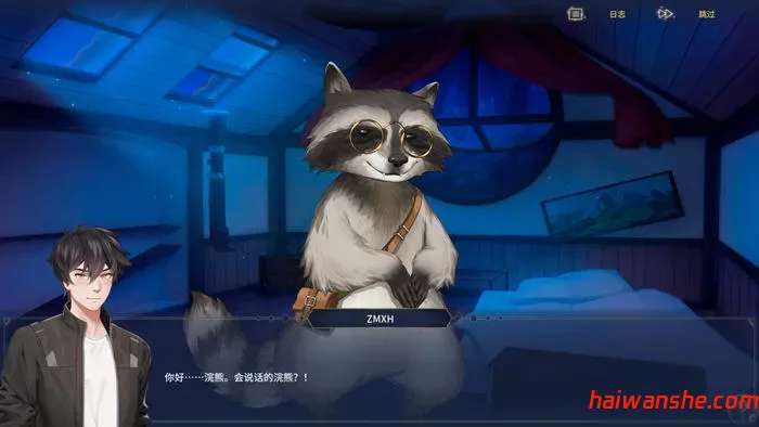 流浪者:破床 v0.15.4 官方中文版 日系SLG游戏 1.6G