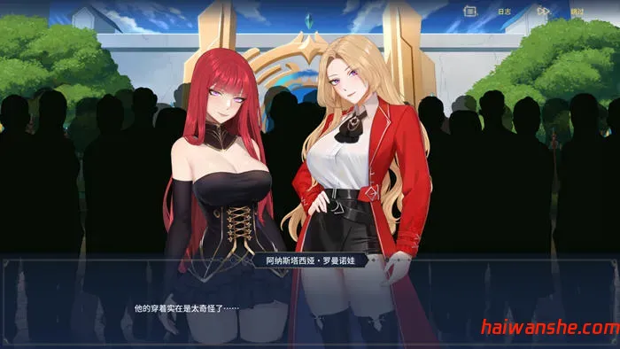 流浪者:破床 v0.15.4 官方中文版 日系SLG游戏 1.6G