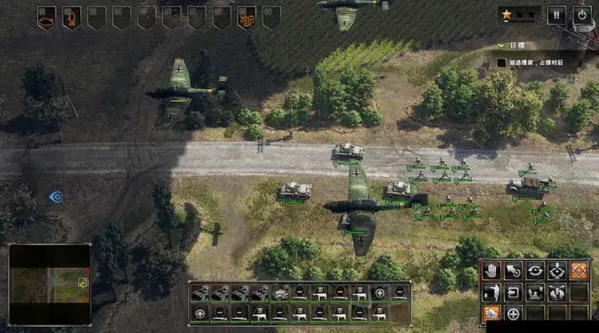 突袭全系列合集 1-4 官方中文版 即时战略游戏 9.6G