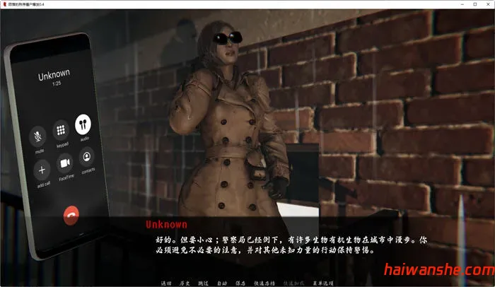 堕落秩序:僵尸爆发 v0.7 汉化版 PC+安卓 同人动态SLG游戏 3.8G