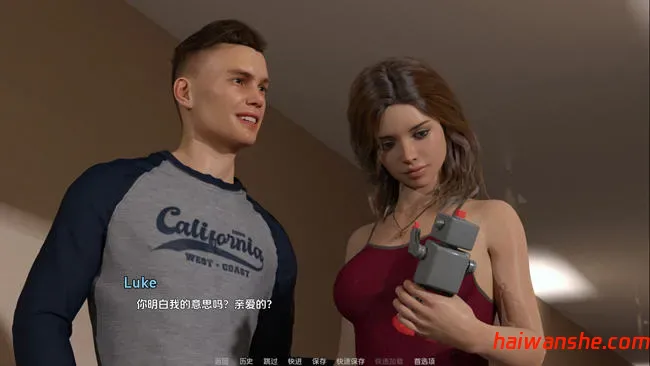 东区(The East Block) v0.71 汉化版 PC+安卓 动态SLG游戏 3.1G