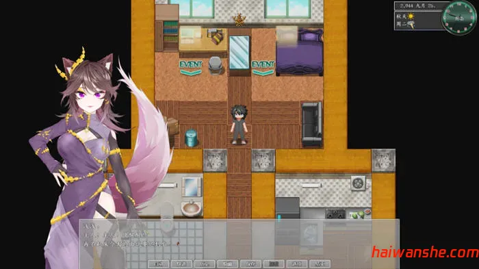 都市媚影(City Fascination) v20250501 官方中文语音版 RPG游戏 7G