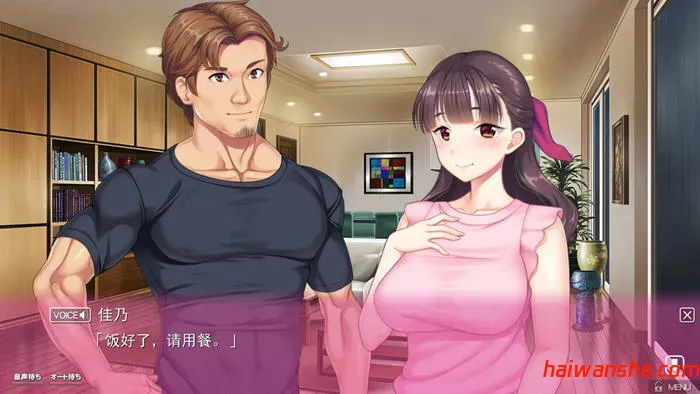 深夜拥抱着深爱 v1.0 汉化版+3DLCs ADV游戏 3.2G