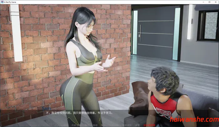 最热的夏天(Hottest Summer) v0.9 汉化版 PC+安卓 动态SLG游戏 1.9G