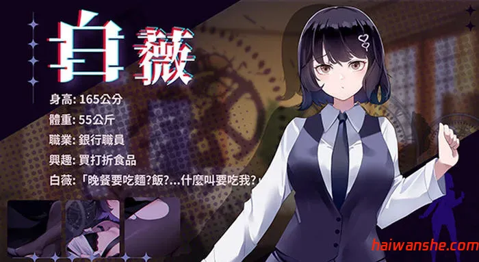 谜月旅途 v20240504 STEAM官方中文版 SLG解谜游戏+存档+攻略 2.1G