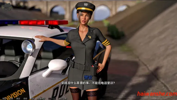 偷心贼(Thief of Hearts) P2 Ep.4 v0.0.4a 汉化版 PC+安卓 动态SLG游戏 1.4G