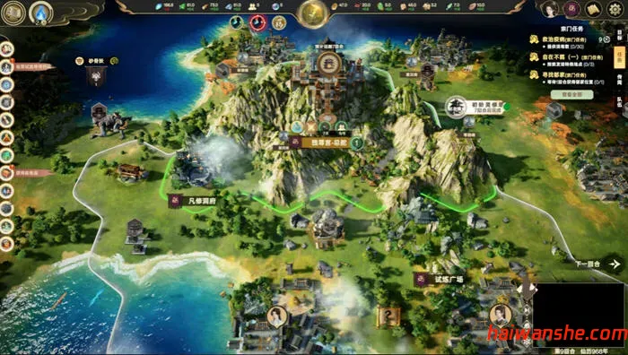 宗门志(Acension) v0.11.37 官方中文版 修仙+经营模拟游戏 4.8G