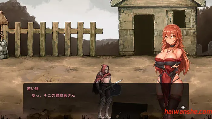 苍誓的伊莉丝:地底冥途之行 v1.21 日文原版+特典 动作ACT游戏 2.4G