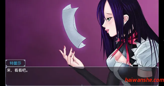 利特泽纳女王国 v41b AI汉化不冰版 PC+安卓 RPG游戏 6.11G