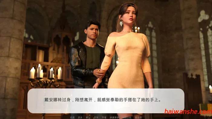 MAGIC of LUST STEAM官方中文版 模拟SLG游戏 700M