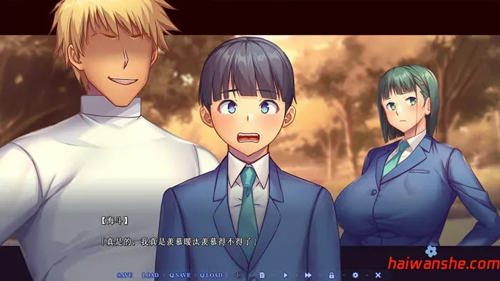 背德的欢愉 v1.0 AI汉化版+特典 ADV游戏&NTR 1.6G