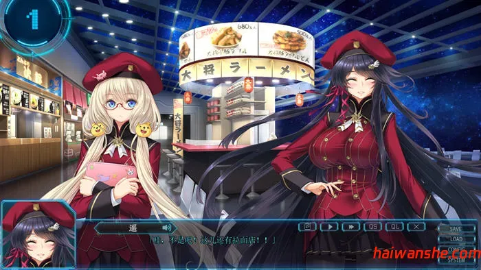 星空的巴比伦:迫袭而来的宇宙怪物娘 v1.0 AI汉化版 SLG游戏 3.2G