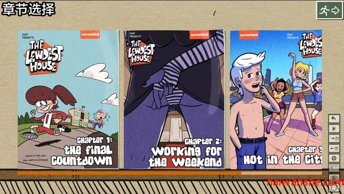 爱慕之屋(The Lewdest House) v0.2.25 汉化版 PC+安卓+作弊码 沙盒SLG游戏 1G