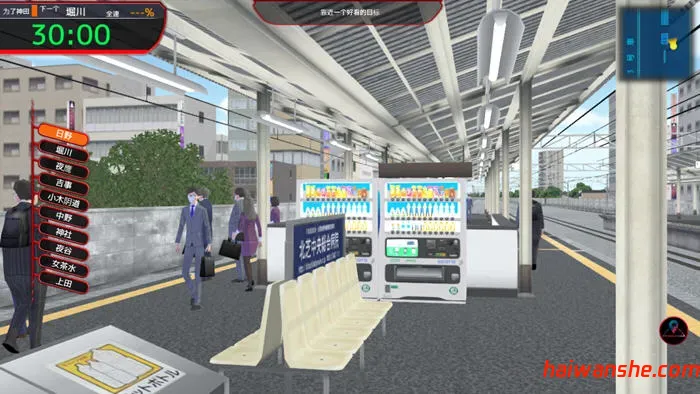 满车率300% 第二部 官方中文合流版 SLG游戏 8.9G-嗨玩社