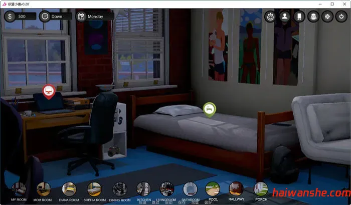 鱼丸小镇(Lust Village) v0.85 汉化版 PC+安卓 沙盒动态SLG游戏 1.2G