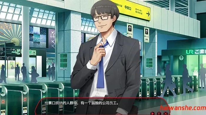 满车率300% 第二部 官方中文合流版 SLG游戏 8.9G