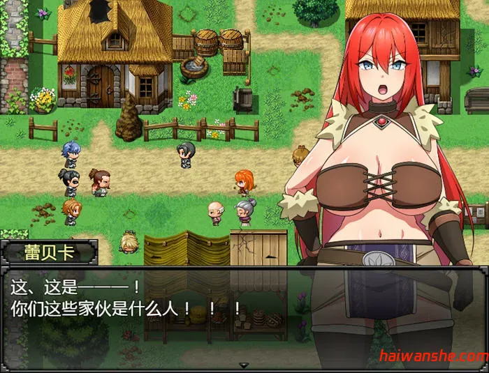 蕾贝卡与诅咒之剑(レベッカと淫呪の剣) v1.0 STEAM官方中文版 RPG游戏