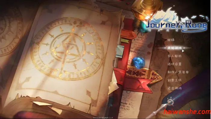 符文旅记(Journey Of Rune) v0.1.0 STEAM官方中文版 RPG游戏 2.98G