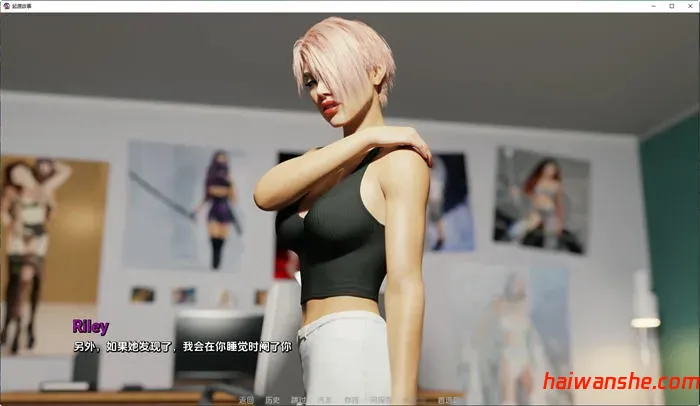 起源故事(Origin Story) v0.7.0 汉化版 PC+安卓 动态SLG游戏 1.5G