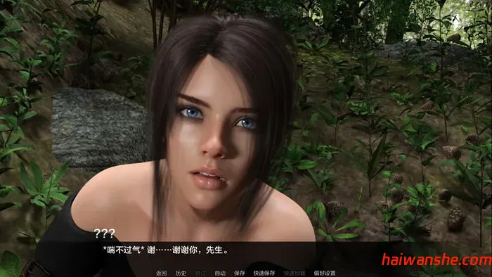 尼菲林(Nephilim) v0.5.4 汉化版 PC+安卓 动态SLG游戏 2.9G