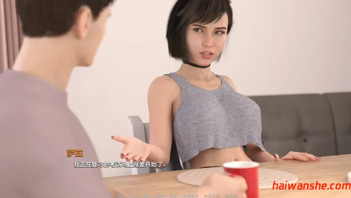 成长的故事(Growing Things Up) v0.41 汉化版 PC+安卓 动态SLG游戏 3.1G