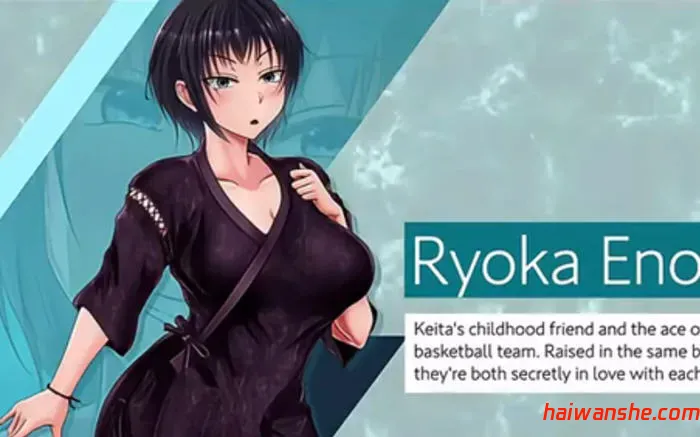 夏色泡影After v1.08 内置AI汉化版 PC+安卓 RPG游戏&神作 5.3G