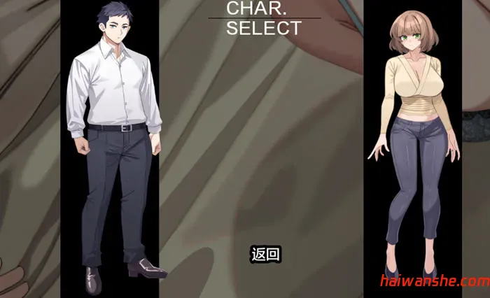 边缘(The Edge Of) v0.2.0 汉化终极版 PC+安卓 SLG游戏 1G