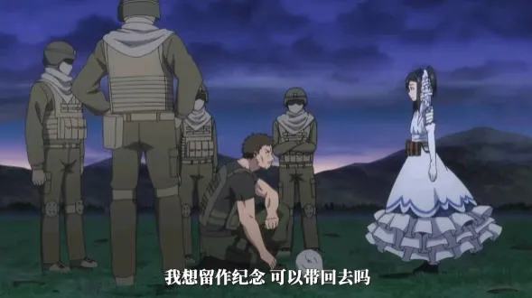 为了养老金去异世界存八万金 全12集 日语中文字幕 720P&动漫 4.2G