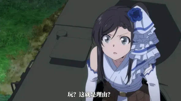 为了养老金去异世界存八万金 全12集 日语中文字幕 720P&动漫 4.2G