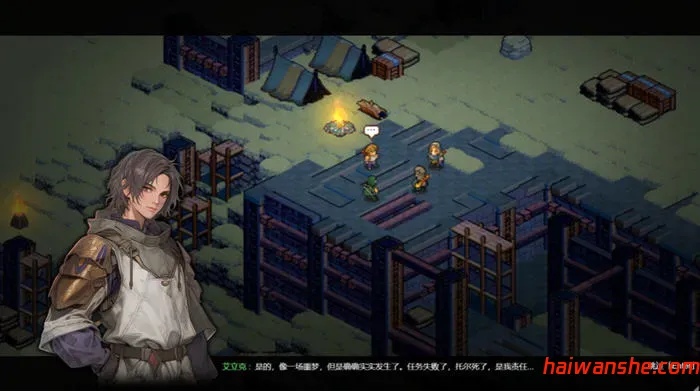 宿命之地(Fated Land) STEAM官方中文版 SRPG游戏 500M