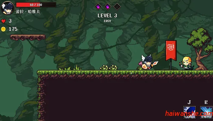 战乙女终焉之歌 v1.037 STEAM官方中文版 横版动作冒险游戏 700M